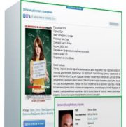 Модуль DLE Биография актеров 1.5.2 Beta