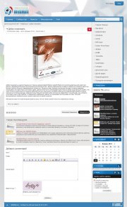 WebNull для DLE 10.1
