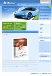 AutoReviews для Dle 10.1