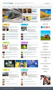 Bright Events для DLE 10.1