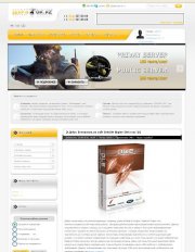 Serva4ok для DLE 10.1