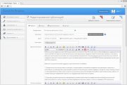 DataLife Engine v.10.2 DLE