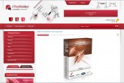 Шаблоны IProwebbe для DLE 10.1