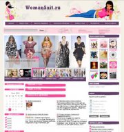 Womansait 3 для Dle шаблон