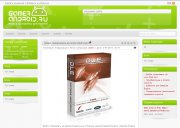 Gamer Аndroid для Dle 10.2