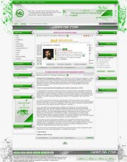UkrTor для DLE 10.2