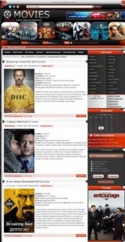 Movies для DLE 10.2
