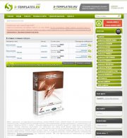 S-Templates для DLE 10.2
