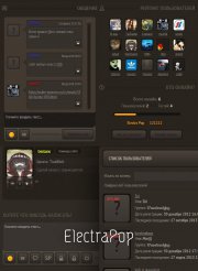 Make Amxserv для DLE 10.2