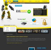EveHost HTML шаблон