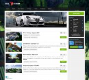 RedServer для DLE 10.2