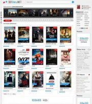 3DFilms для DLE 10.2
