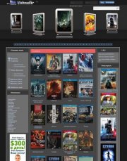 VideoEfir для DLE 10.2