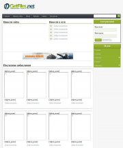GetFiles для DLE 10.2