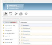 Веб формы WebForms 1.0 для DLE