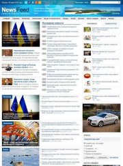 Новостной шаблон NewsFeed для DLE