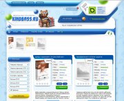 Кино шаблон TEDFilms для DLE 10.2
