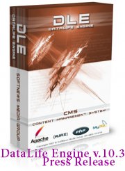 DataLife Engine 10.3 DLE Press Release