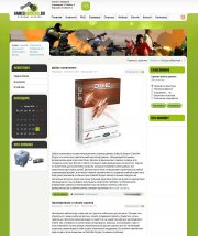Игровые автоматы шаблон Games Servers для DLE 10.3