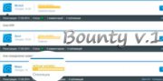 Bounty v.1 для DLE 10.x - рейтинг пользователя