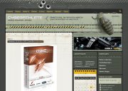 CyberAthlete для DLE 10.3 онлайн азартные игры
