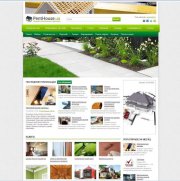 Шаблон PentHouse для DLE 10.3