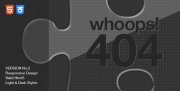 Коллекция HTML5 шаблонов страница 404 Ошибка