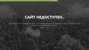 Offline Cloud Page ДЛЕ