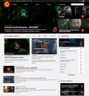 Gamebom для DLE Игры онлайн