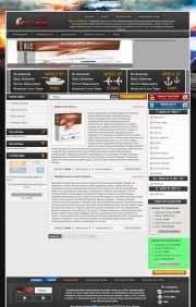 Шаблон Awurs для DLE 10.3 игры казино