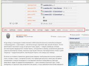 Хак для Dle Страницы как на КиноПоиске