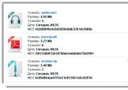 Модуль для DLE Conclusion attachments v3.1