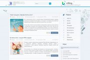 UBLOG для DLE 10.4