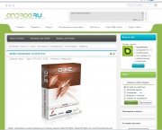 Шаблон Mobile Android для DLE 10.4