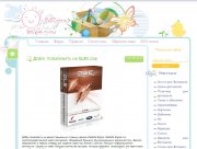 My Dear Blog для DLE 10.4
