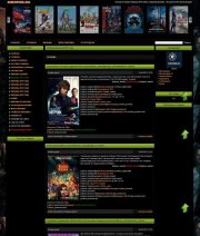 MyTv для DLE 10.4