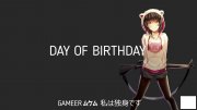 Day Of Birthday для DLE 10.4