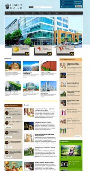 Highly Build для DLE