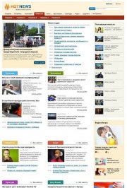 HotNews DLE 10.5