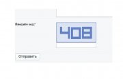 BlueCaptcha для Dle