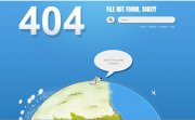 Cerberus Premium HTML 404