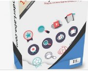 System points / Система баллов
