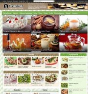 Cooker для DLE 10.5