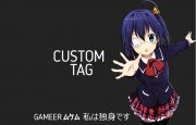 DLE расширение тега custom новыми параметрами