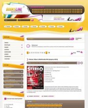 KnigoWeb для DLE 10.5