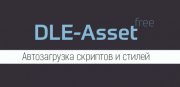 DLE Asset