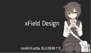 DLE xField Design