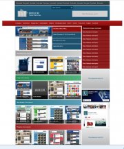 DayNews DLE 10.5