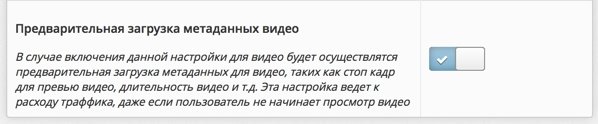 DataLife Engine v.10.6 DLE 10.6 Пресс релиз