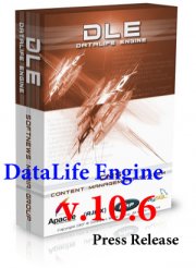 DataLife Engine v.10.6 DLE 10.6 Пресс релиз